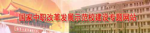 信息保密 